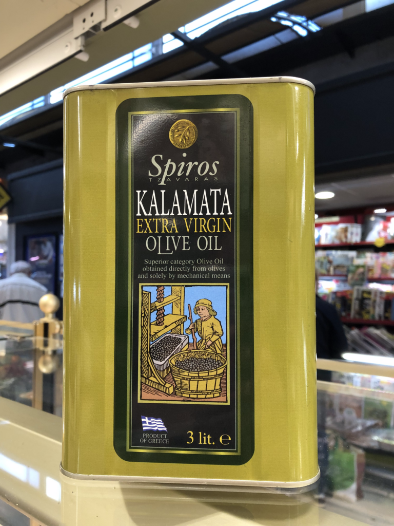 Huile d'olive de Kalamata 3L