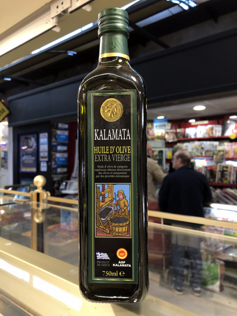 Huile d'olive de Kalamata 75cL