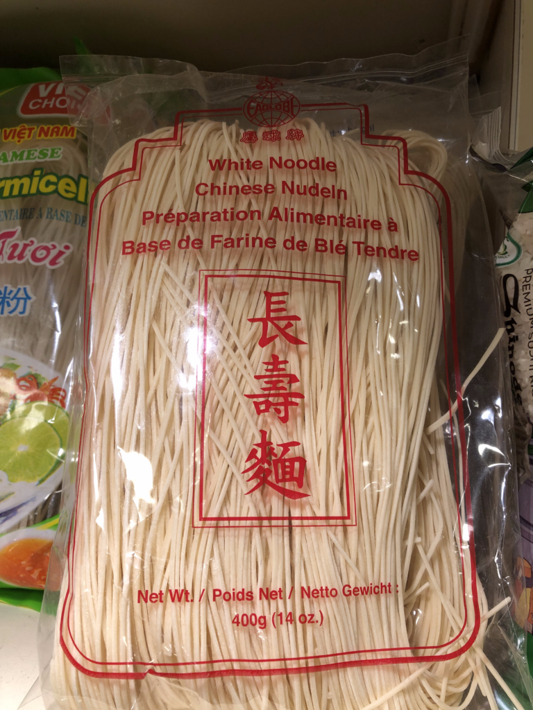 Nouilles chinoises
