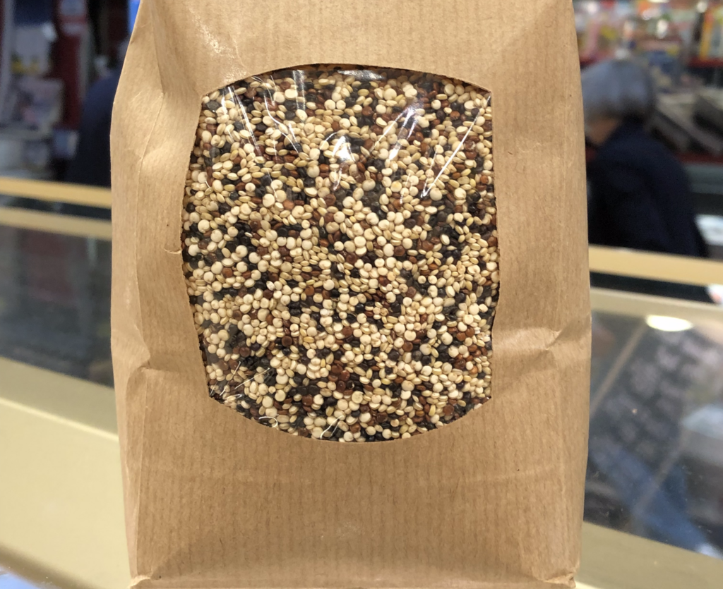 Quinoa 3 Couleurs